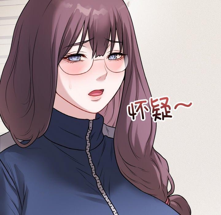 第12话 - 第180.jpg页