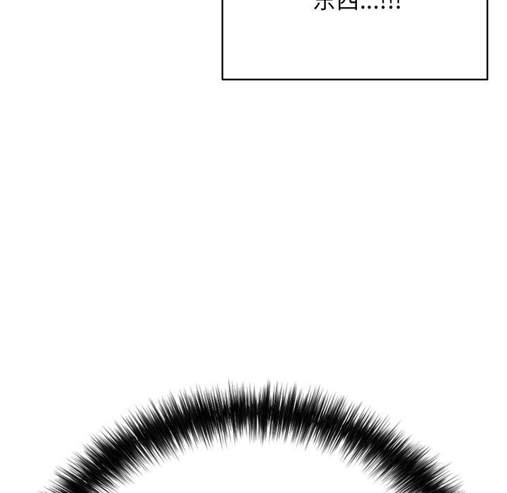 第19话 - 第17.jpg页
