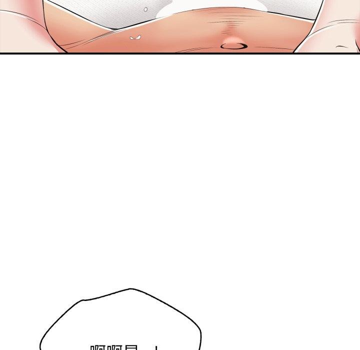 第19话 - 第22.jpg页
