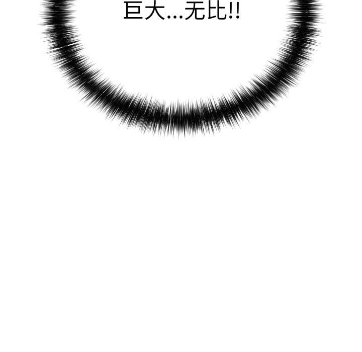 第19话 - 第25.jpg页