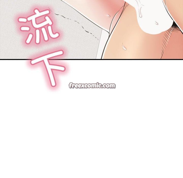 第19话 - 第56.jpg页