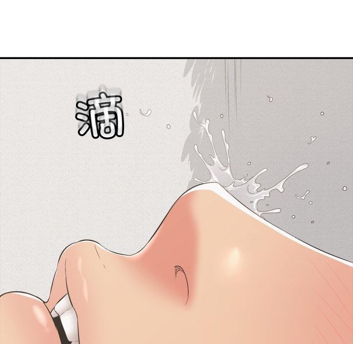 第19话 - 第61.jpg页