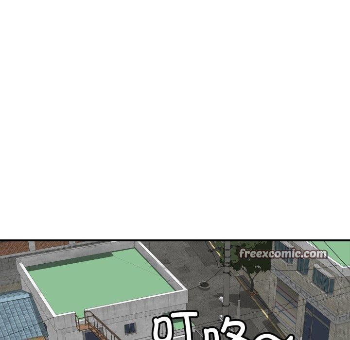 第19话 - 第70.jpg页