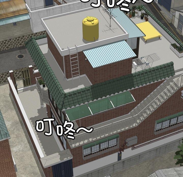 第19话 - 第71.jpg页