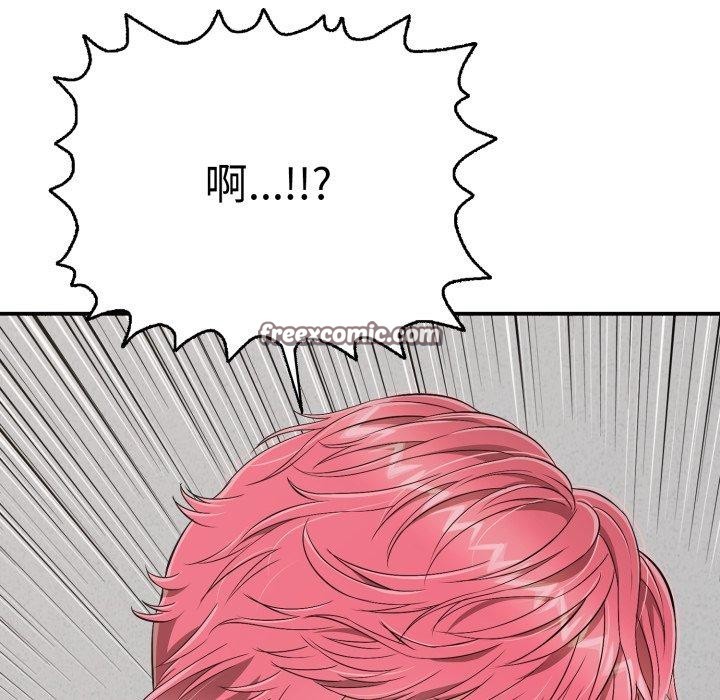 第19话 - 第154.jpg页