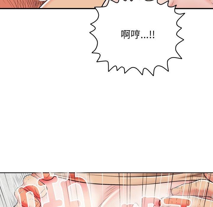 第19话 - 第189.jpg页