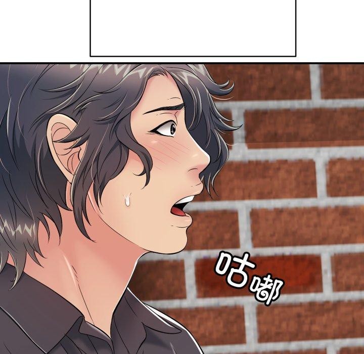 第19话 - 第212.jpg页