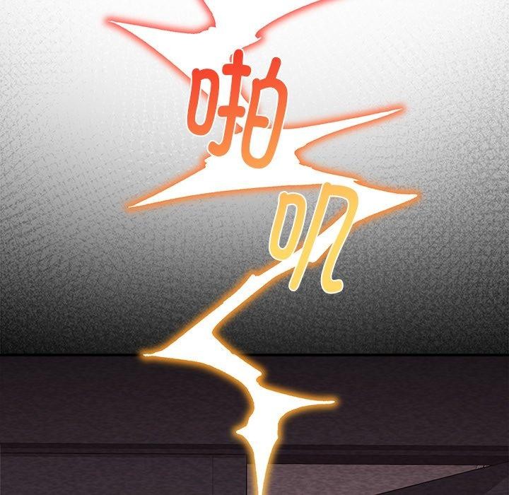 第20话 - 第25.jpg页