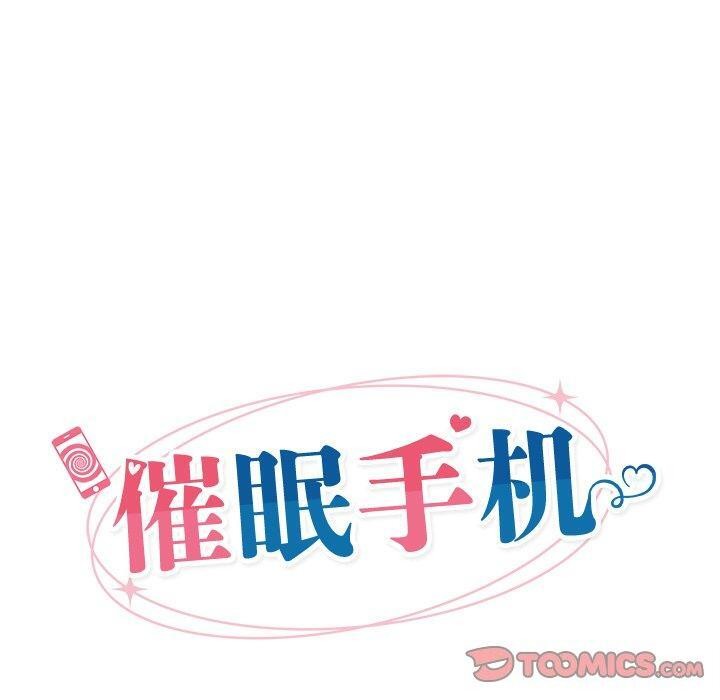 第20话 - 第30.jpg页