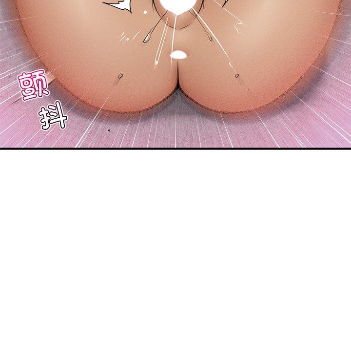 第20话 - 第63.jpg页