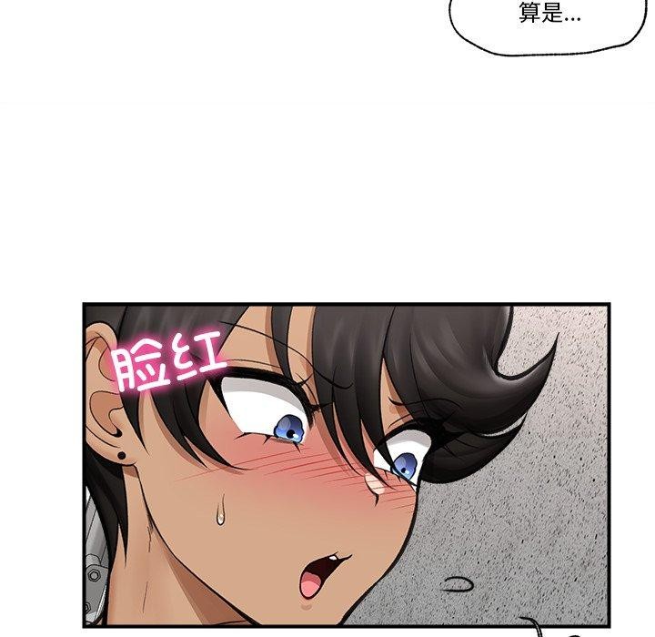 第20话 - 第106.jpg页