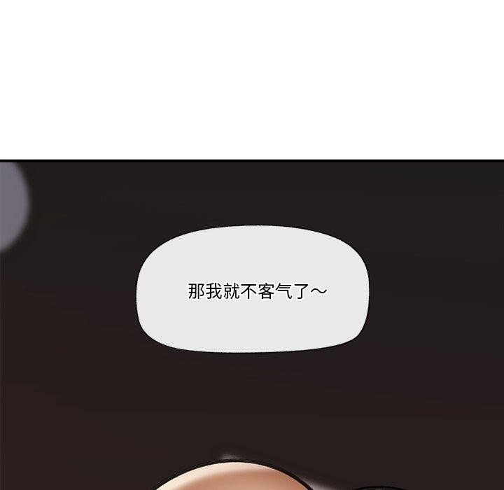 第20话 - 第136.jpg页
