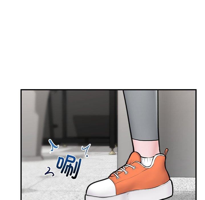 第20话 - 第151.jpg页