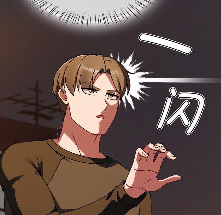 第23话 - 第13.jpg页