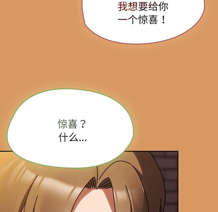 第23话 - 第31.jpg页