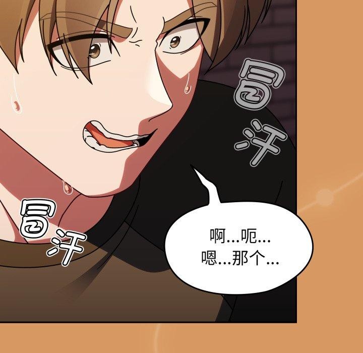 第23话 - 第32.jpg页