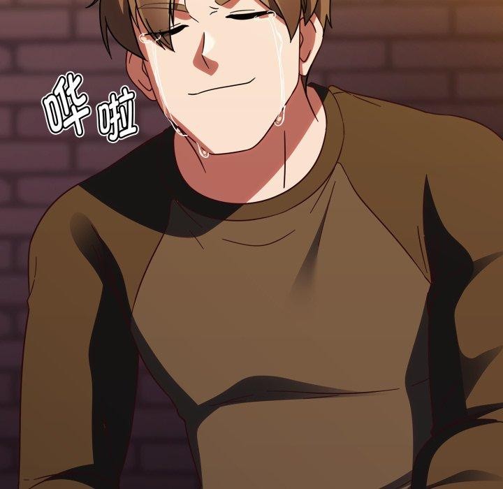 第23话 - 第51.jpg页