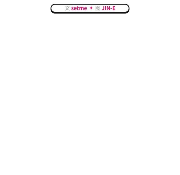 第23话 - 第60.jpg页