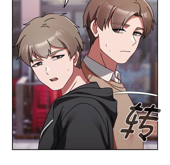 第23话 - 第87.jpg页