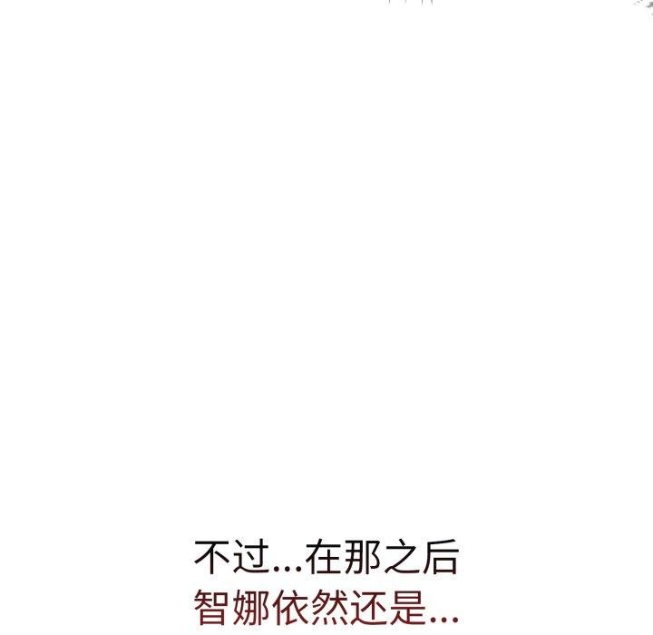 第23话 - 第108.jpg页