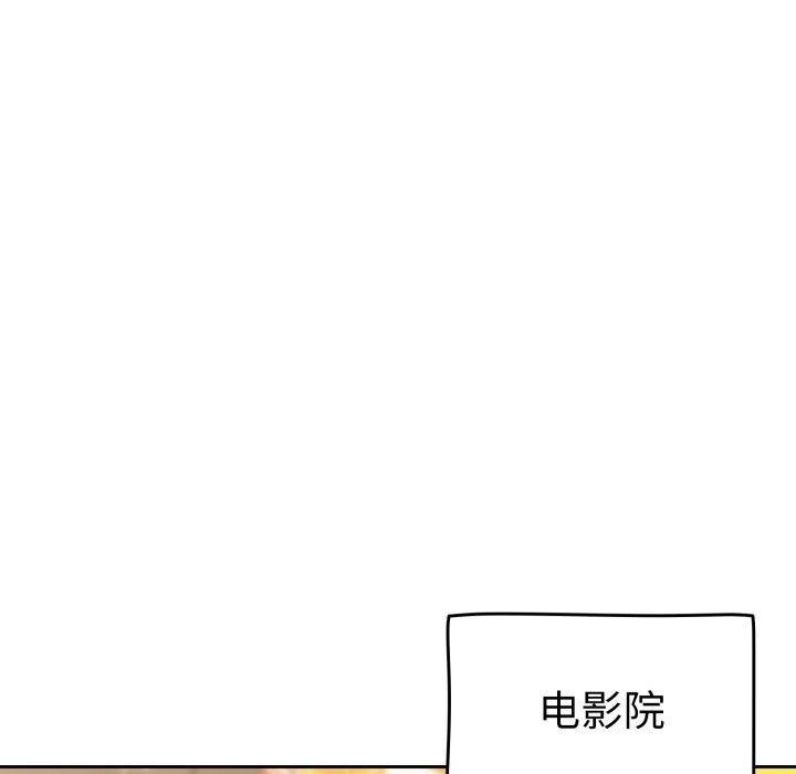 第23话 - 第109.jpg页