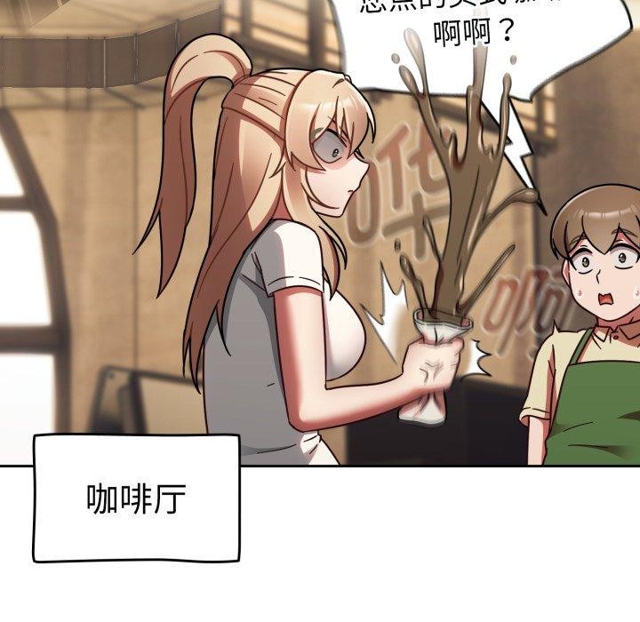 第23话 - 第114.jpg页