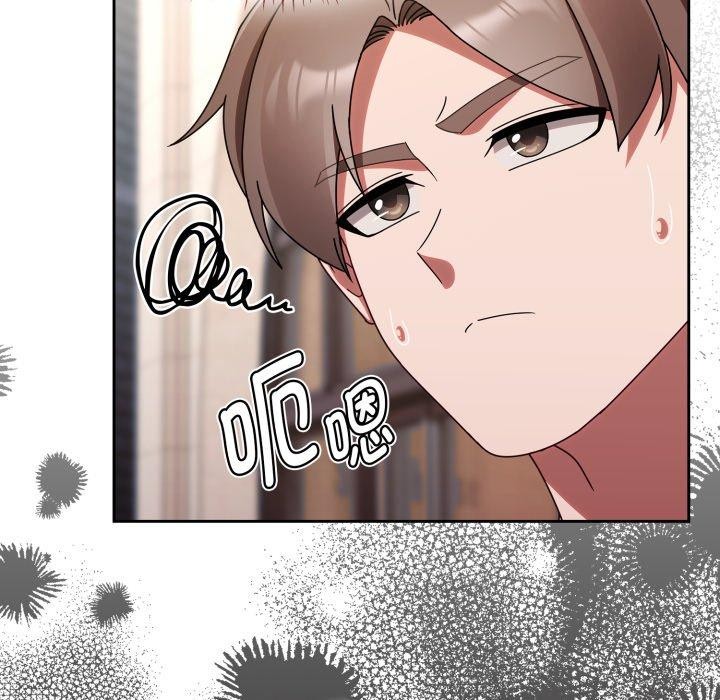 第23话 - 第131.jpg页