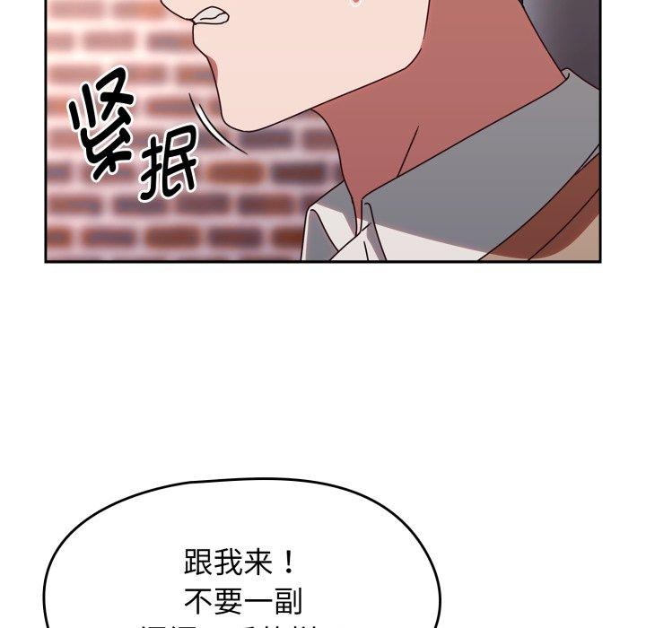 第23话 - 第145.jpg页