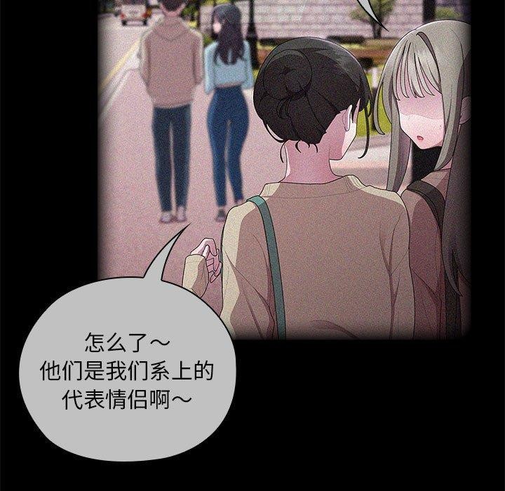 第37话 - 第7.jpg页
