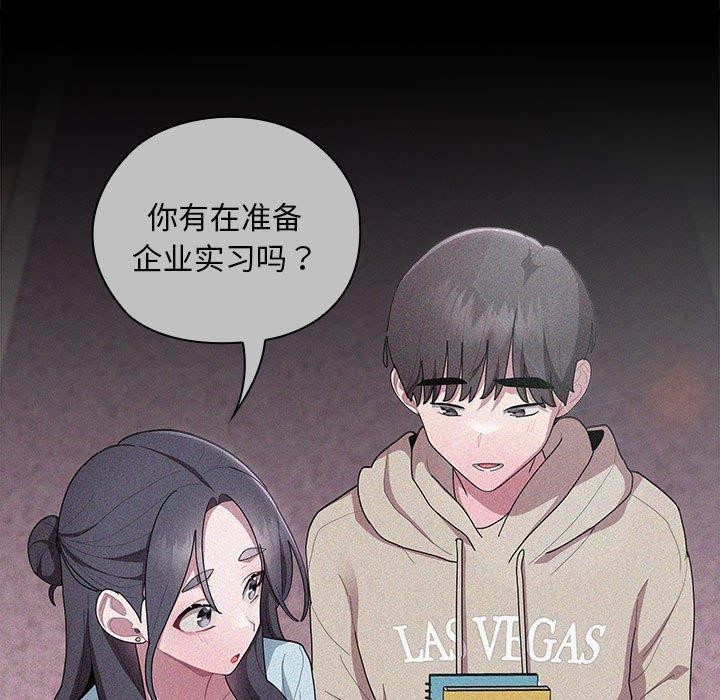 第37话 - 第11.jpg页
