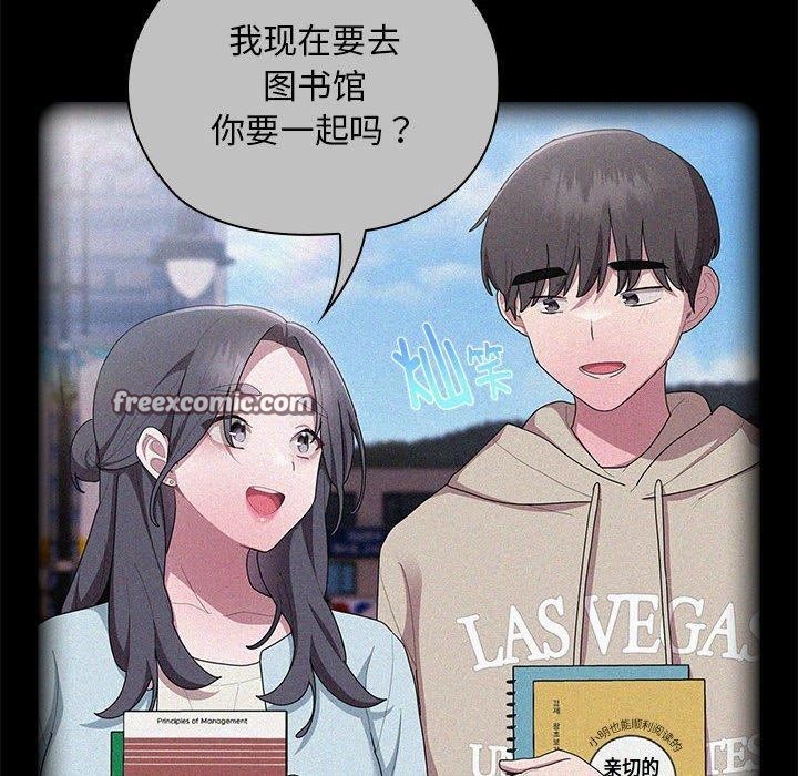 第37话 - 第14.jpg页