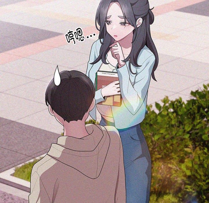 第37话 - 第22.jpg页