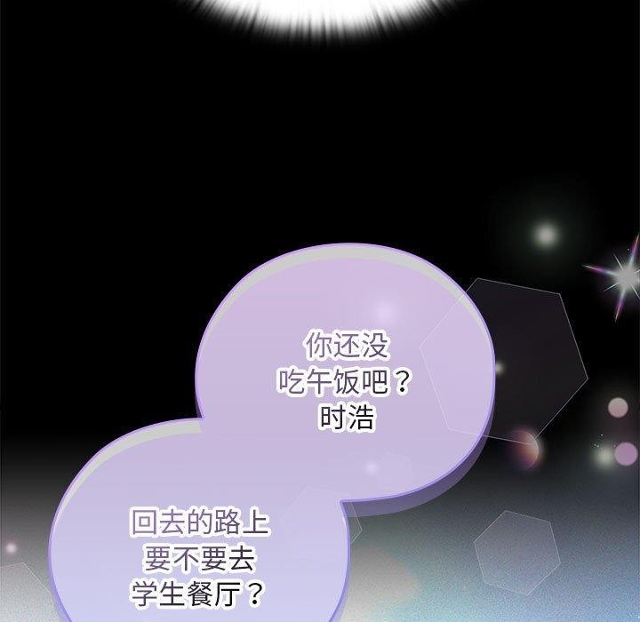 第37话 - 第41.jpg页