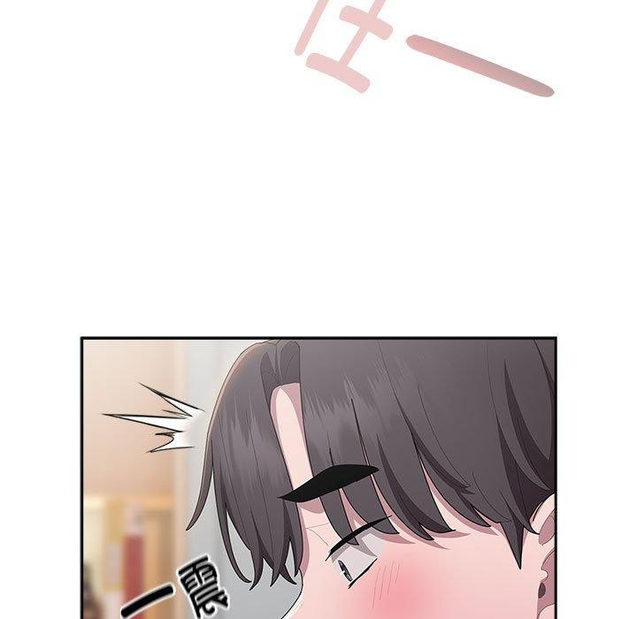第37话 - 第105.jpg页