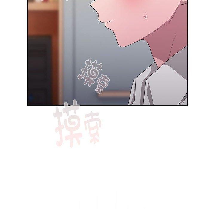 第37话 - 第106.jpg页