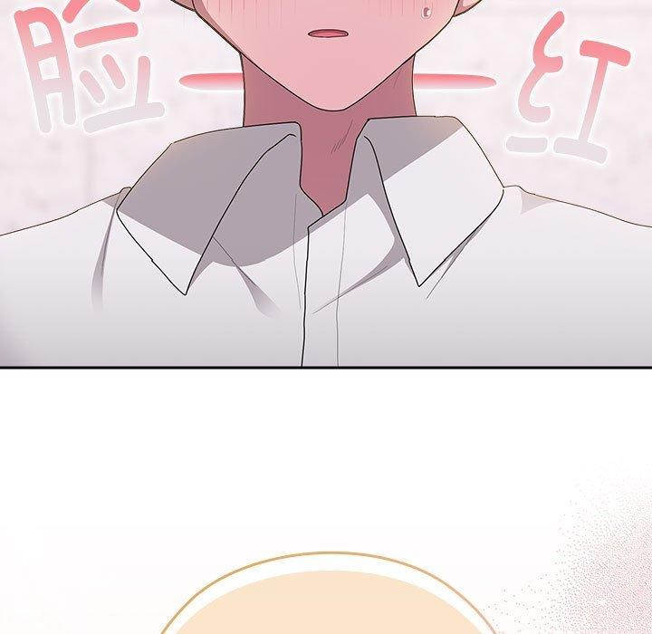 第37话 - 第119.jpg页