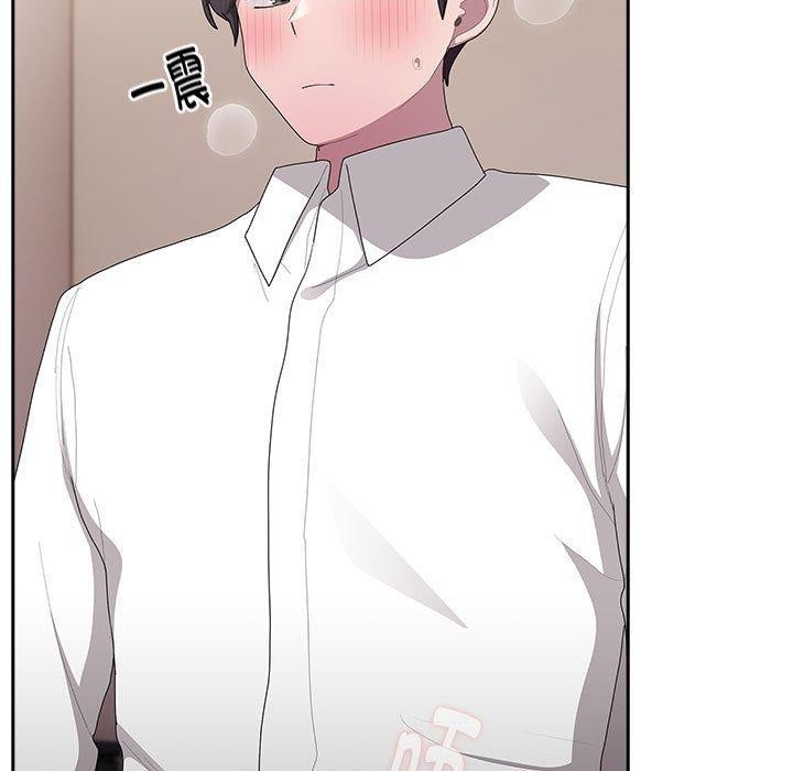 第37话 - 第141.jpg页