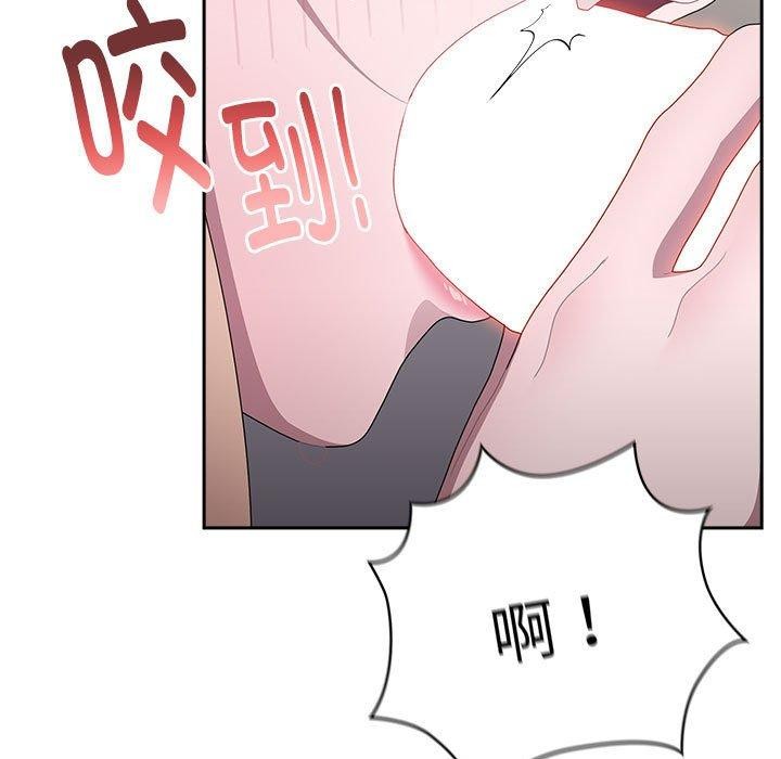 第37话 - 第143.jpg页