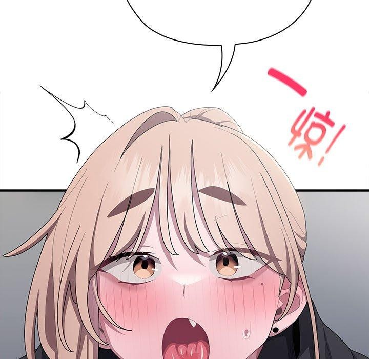 第37话 - 第145.jpg页