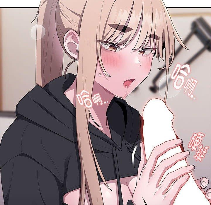 第37话 - 第152.jpg页