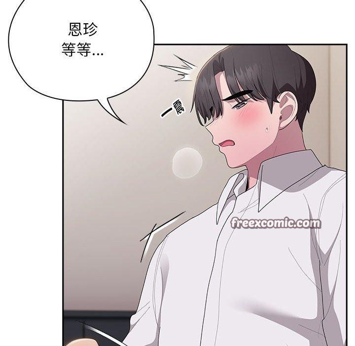 第37话 - 第154.jpg页