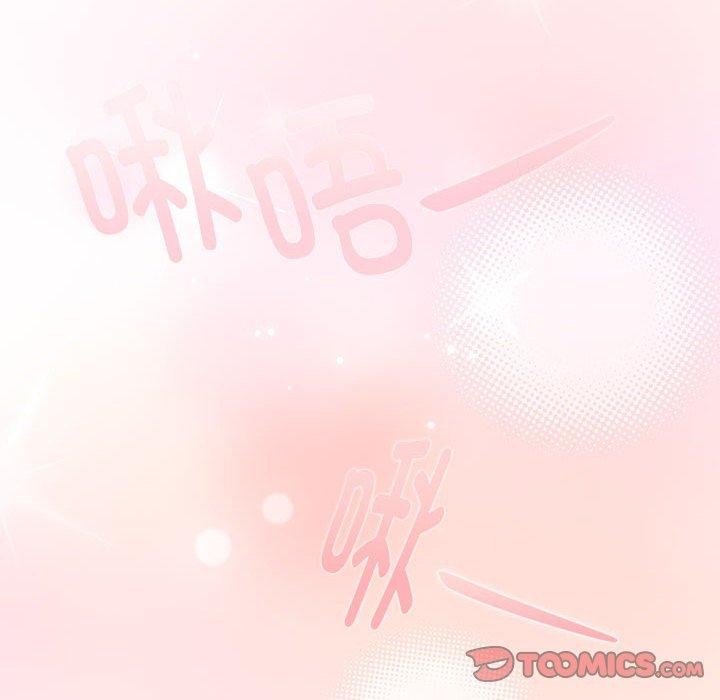 第37话 - 第156.jpg页