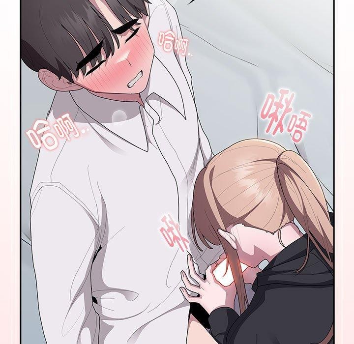 第37话 - 第161.jpg页