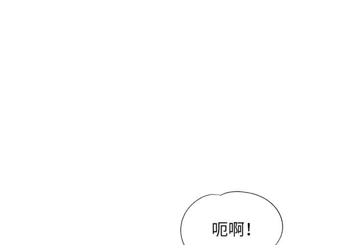 第54话 - 第4.jpg页