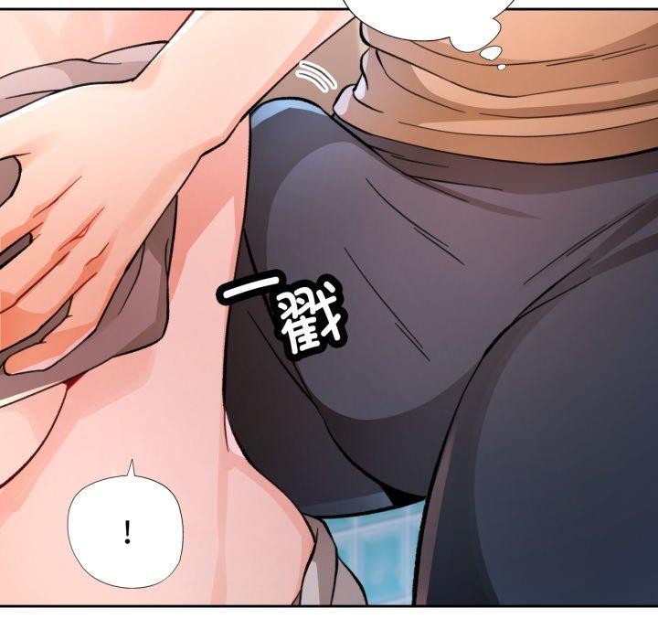 第54话 - 第5.jpg页
