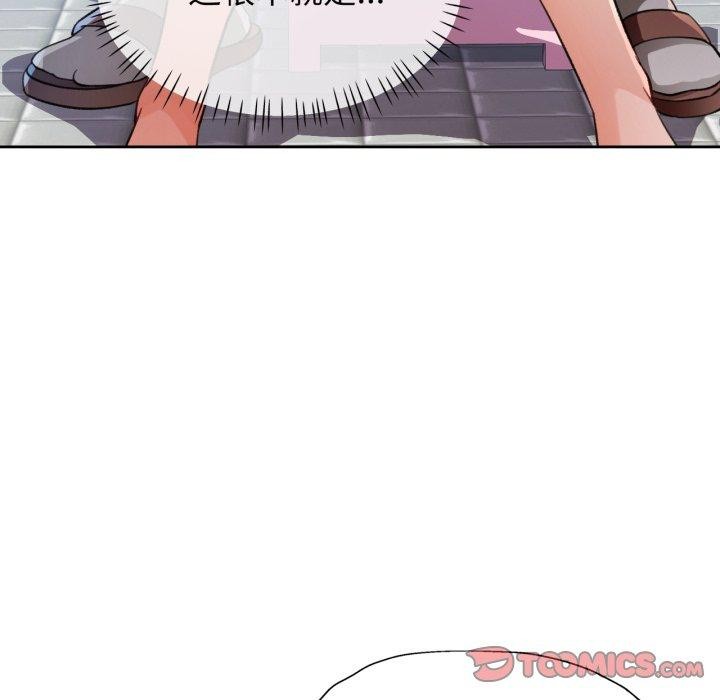 第54话 - 第21.jpg页