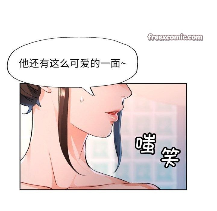 第54话 - 第28.jpg页