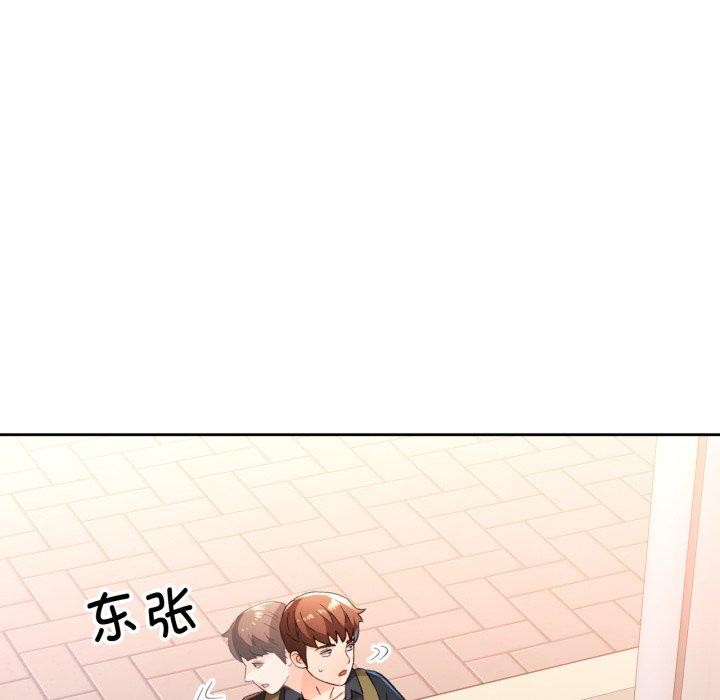 第54话 - 第49.jpg页