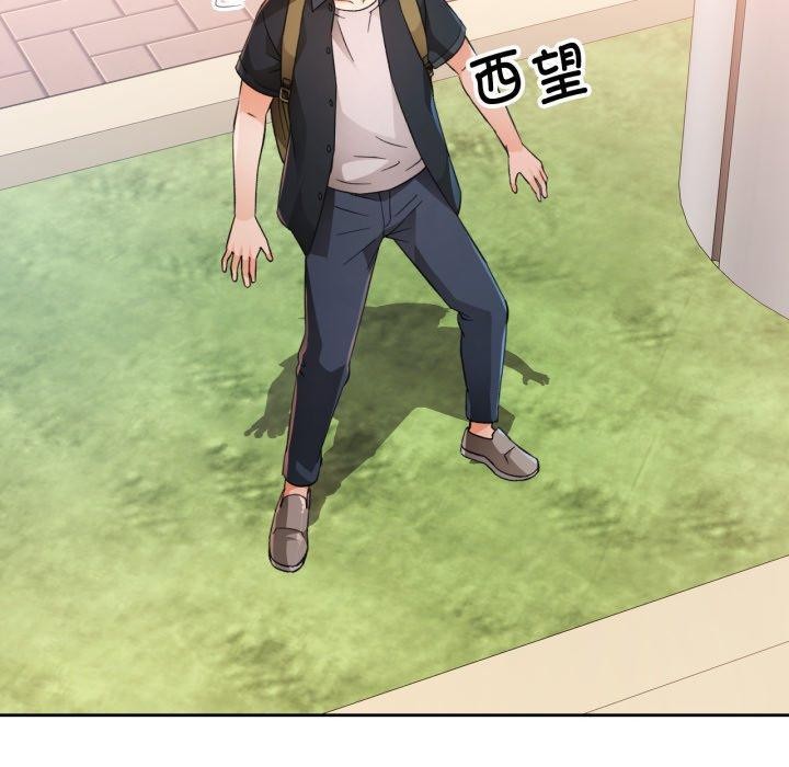 第54话 - 第50.jpg页