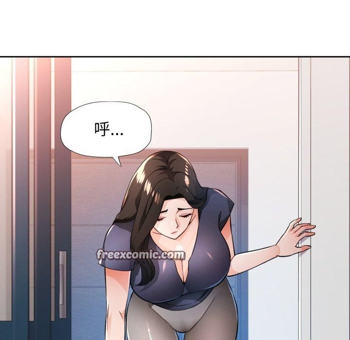 第54话 - 第56.jpg页